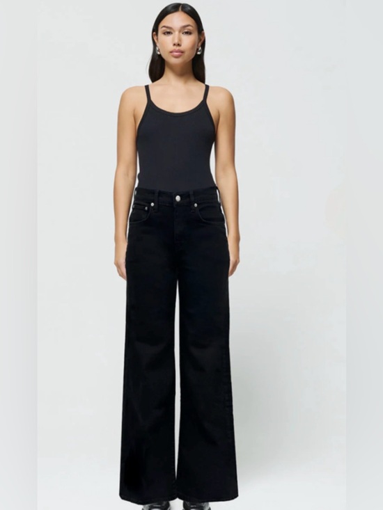 Etica Denim - ETICA Romi French Wide Leg Jeans